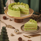 Online Exclusive! Pistachio Kaya Cake